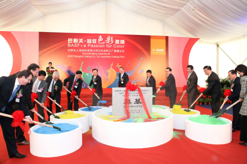 BASF officials as well as local Chinese dignitaries attended the groundbreaking ceremony of BASF’s new automotive coatings plant in Shanghai.