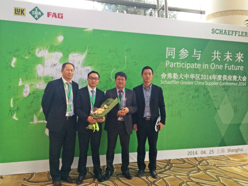 From left to right: Lee Sun, vice president China, Richard Lee, sales manager China, Jansen Wang, plant manager Yizheng, James Zhu, account manager.
