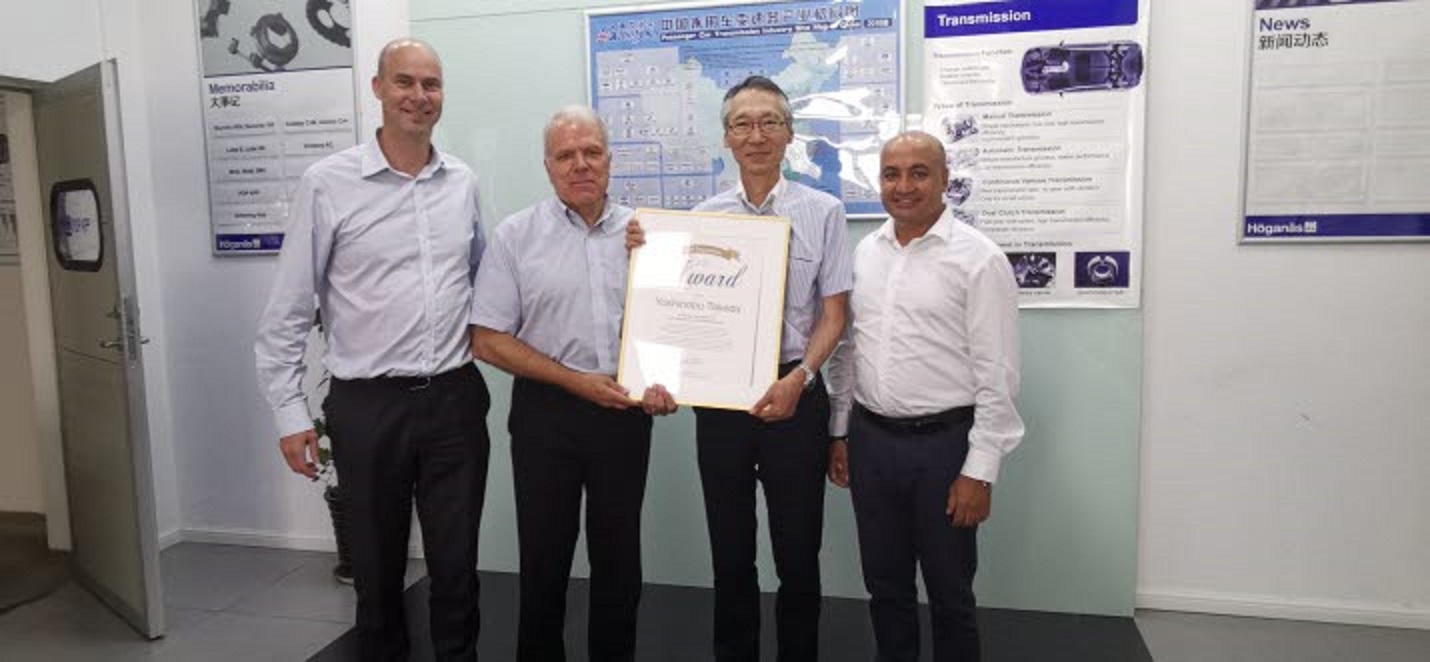 The Ulf Engström Award was given to Yoshinobu Takeda, technical support engineer at Höganäs in Japan.