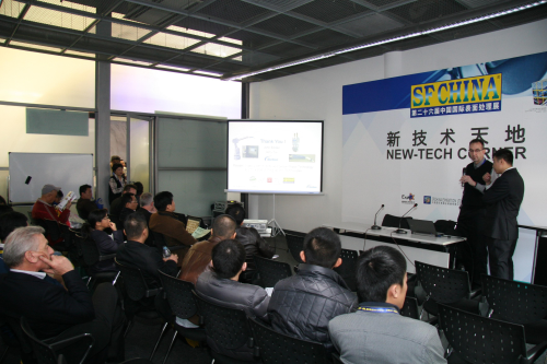 SFCHINA2013 featured 18 sessions of technical programs, including the new “Tech Corner.”