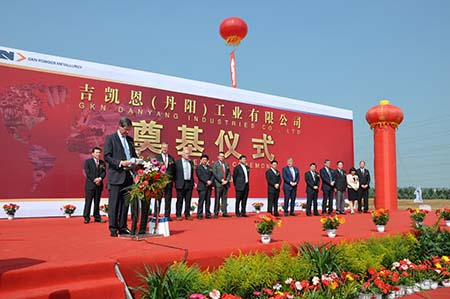 GKN Powder Metallurgy has expanded its production facilities in Danyang and Yizheng, China.