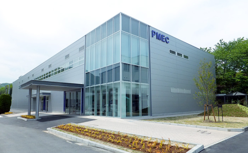 The new PMEC building.