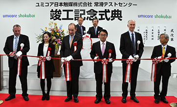 The opening of Umicore Shokubai Japan's R&D centre.